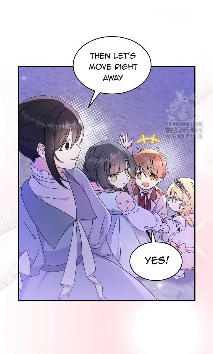 Extra but the Duke’s only daughter chapter 21 page 79