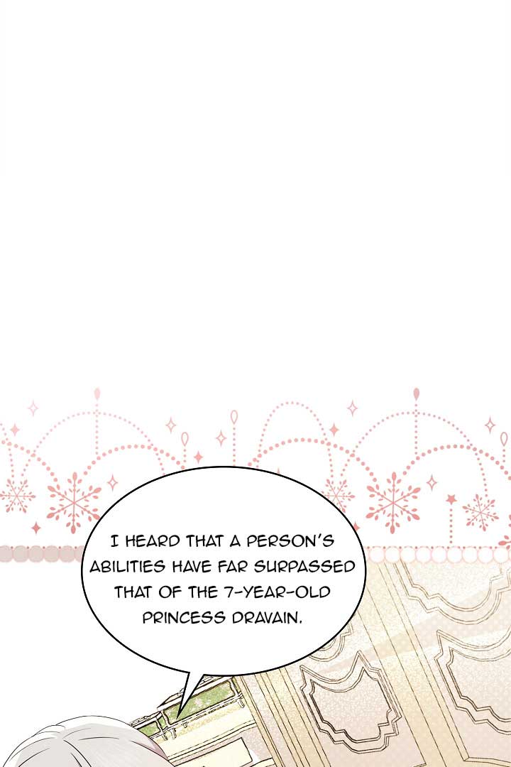 Extra but the Duke’s only daughter chapter 23 page 1