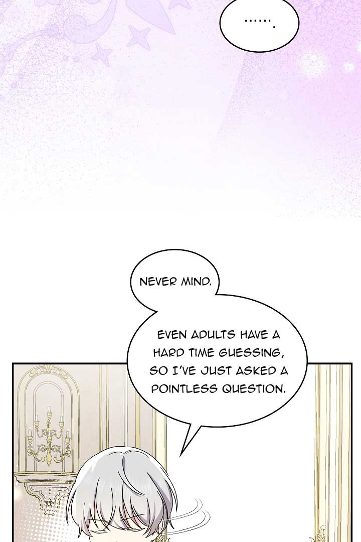 Extra but the Duke’s only daughter chapter 23 page 7