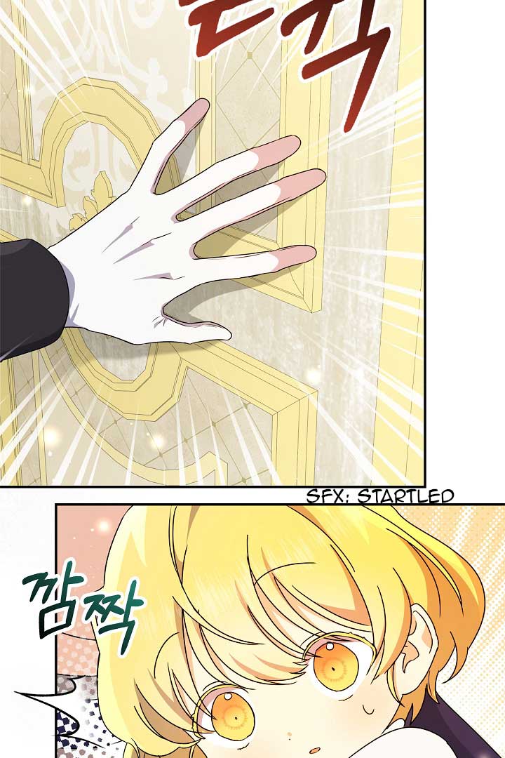Extra but the Duke’s only daughter chapter 23 page 39