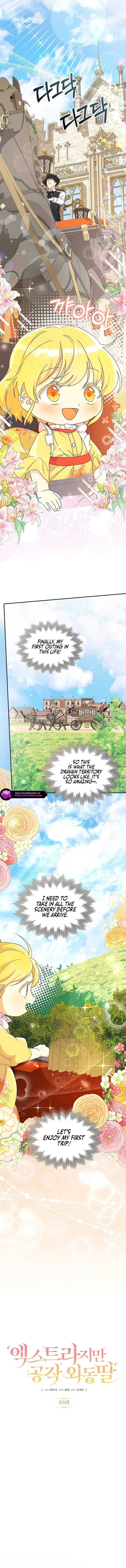 Extra but the Duke’s only daughter chapter 30 page 3