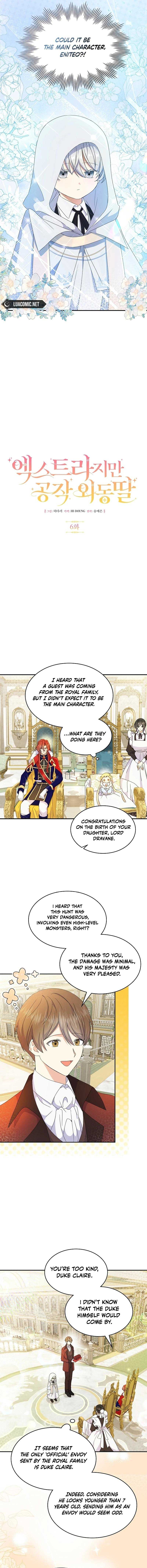 Extra but the Duke’s only daughter chapter 6 page 3