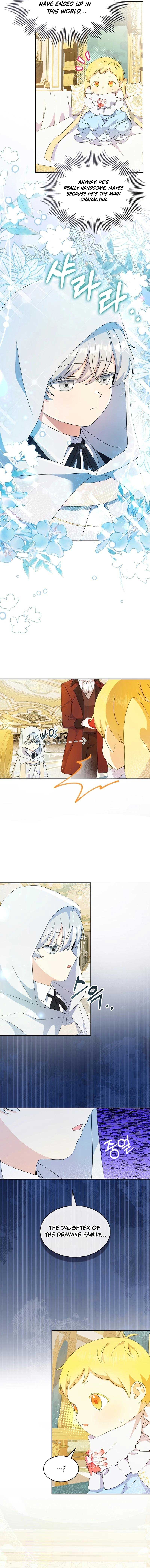 Extra but the Duke’s only daughter chapter 6 page 5