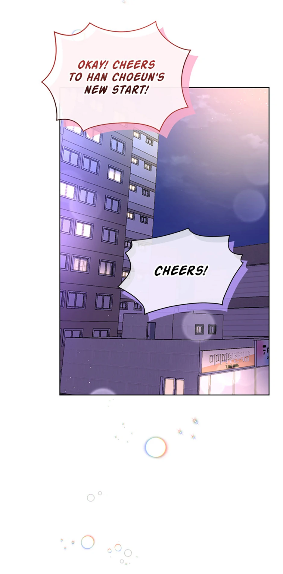 The Stylist and the Beast chapter 0 page 20