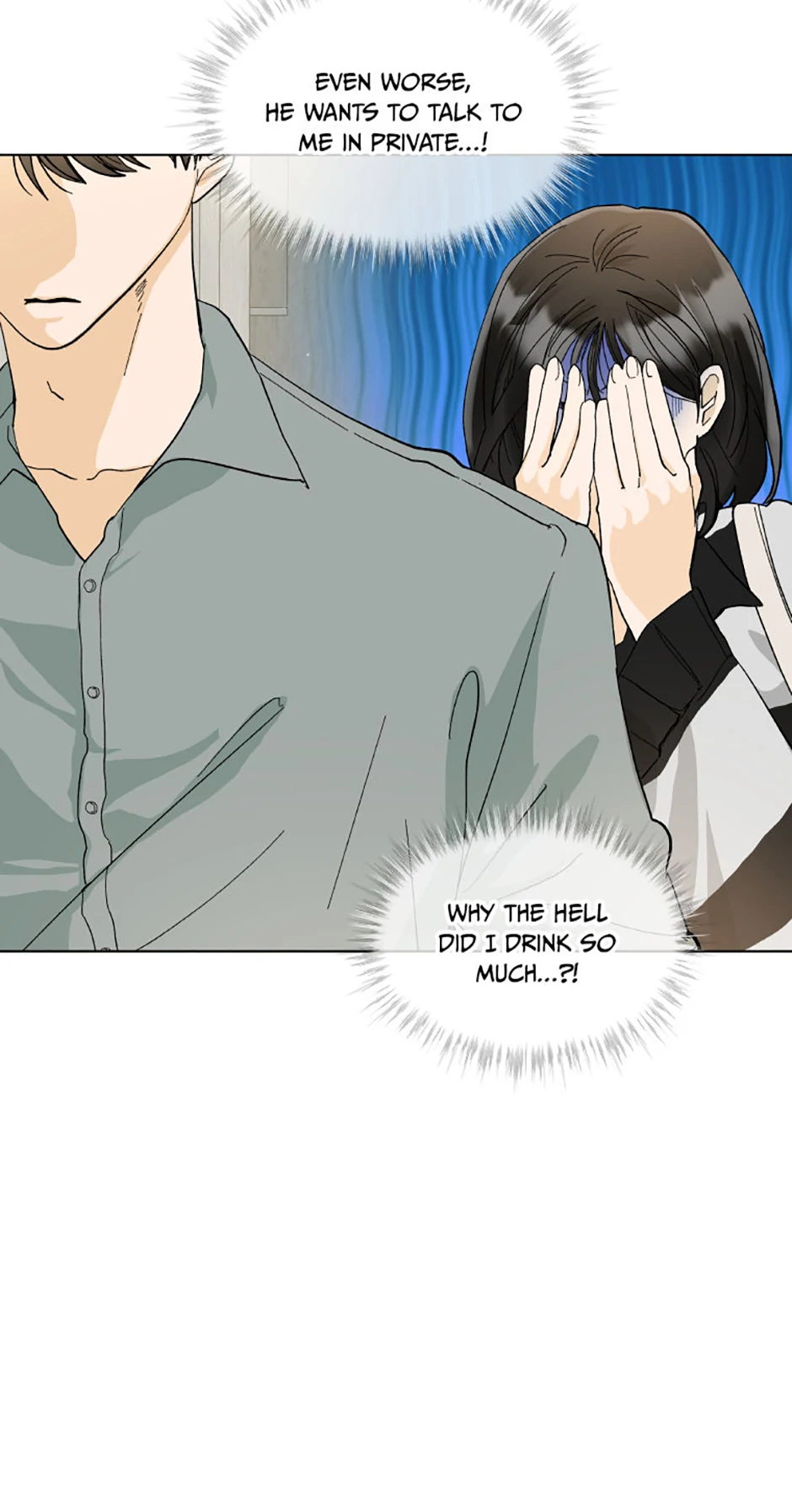The Stylist and the Beast chapter 11 page 5