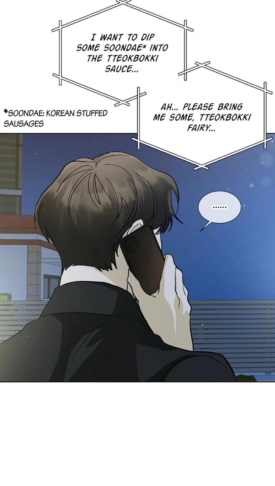 The Stylist and the Beast chapter 13 page 4