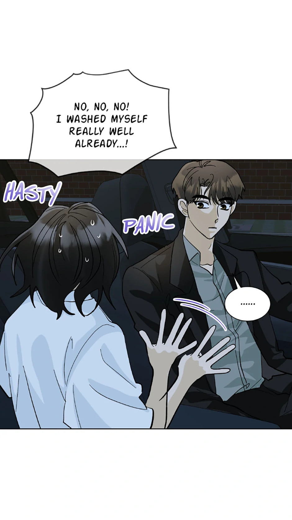 The Stylist and the Beast chapter 14 page 8