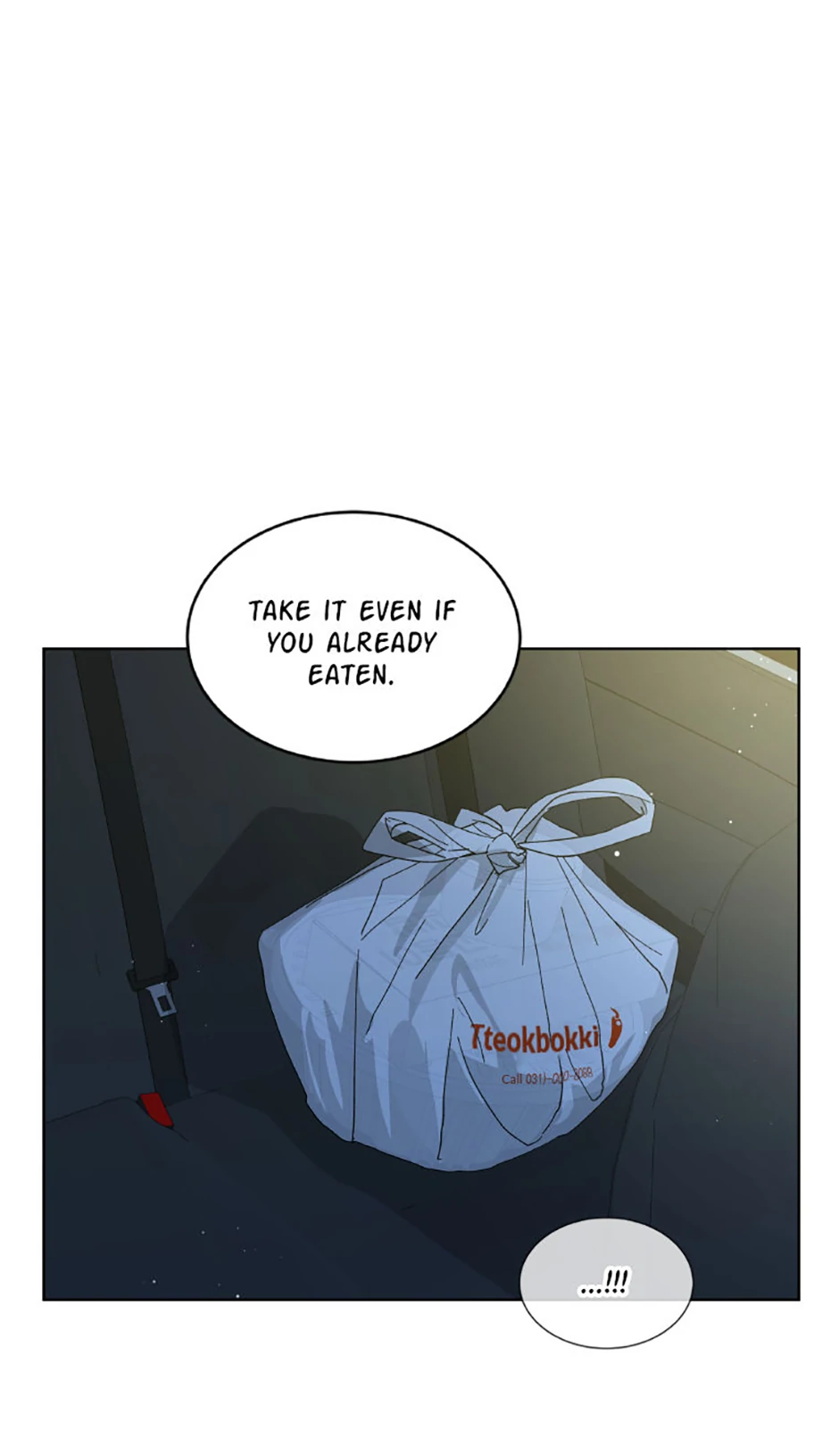 The Stylist and the Beast chapter 14 page 17