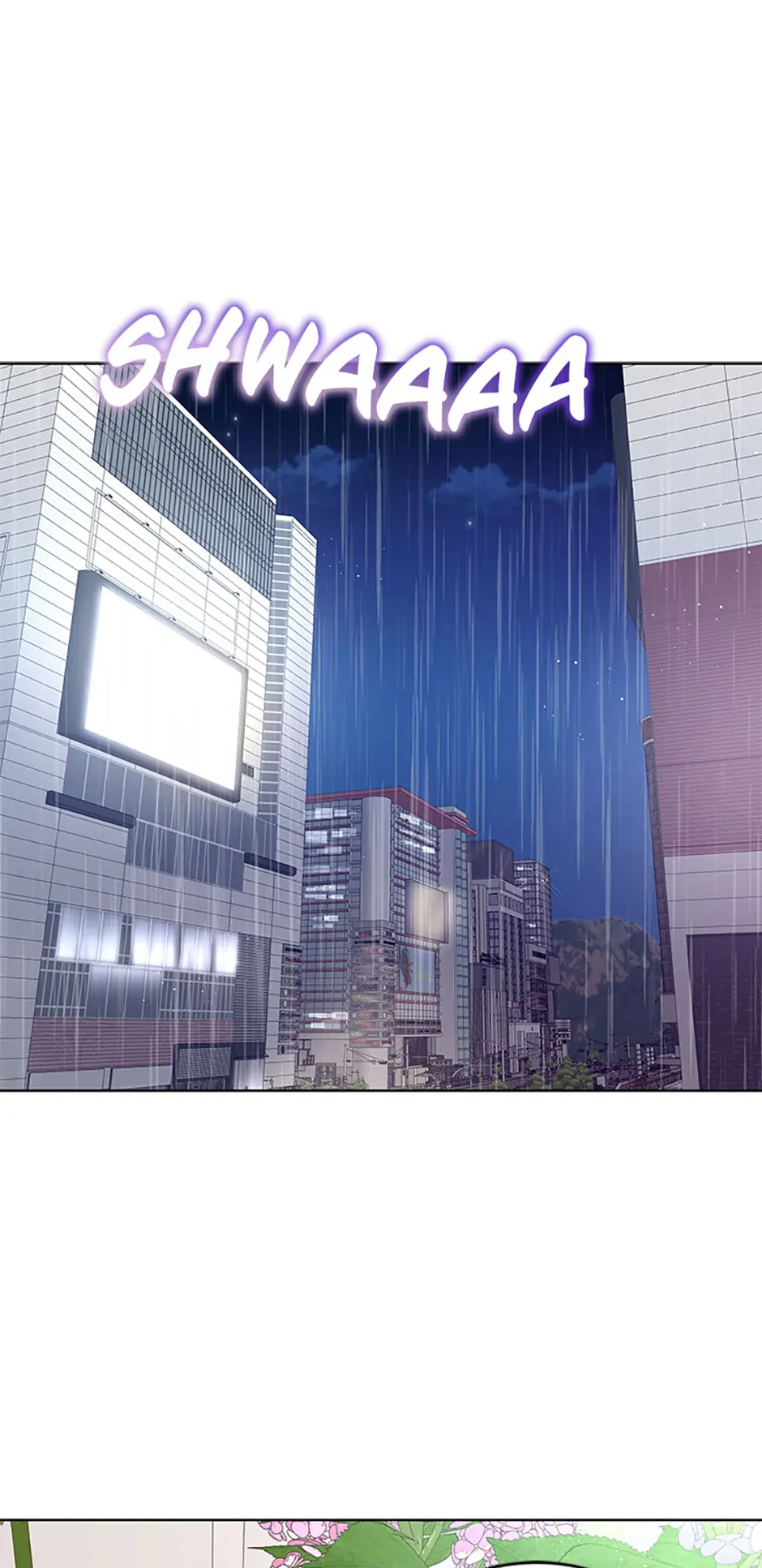 The Stylist and the Beast chapter 16 page 1
