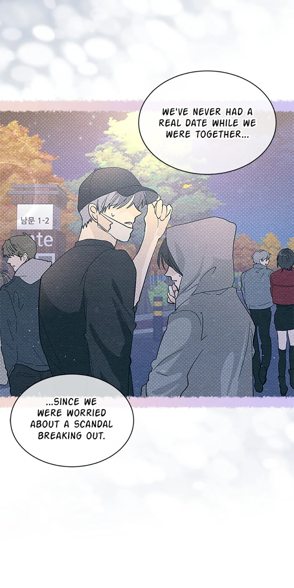The Stylist and the Beast chapter 16 page 13