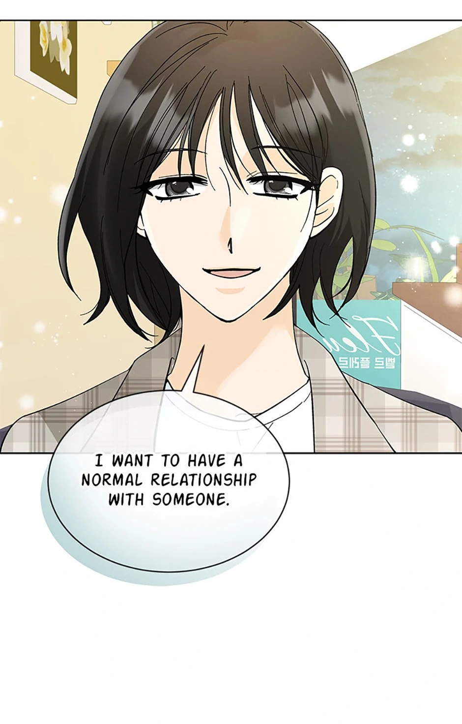 The Stylist and the Beast chapter 16 page 16
