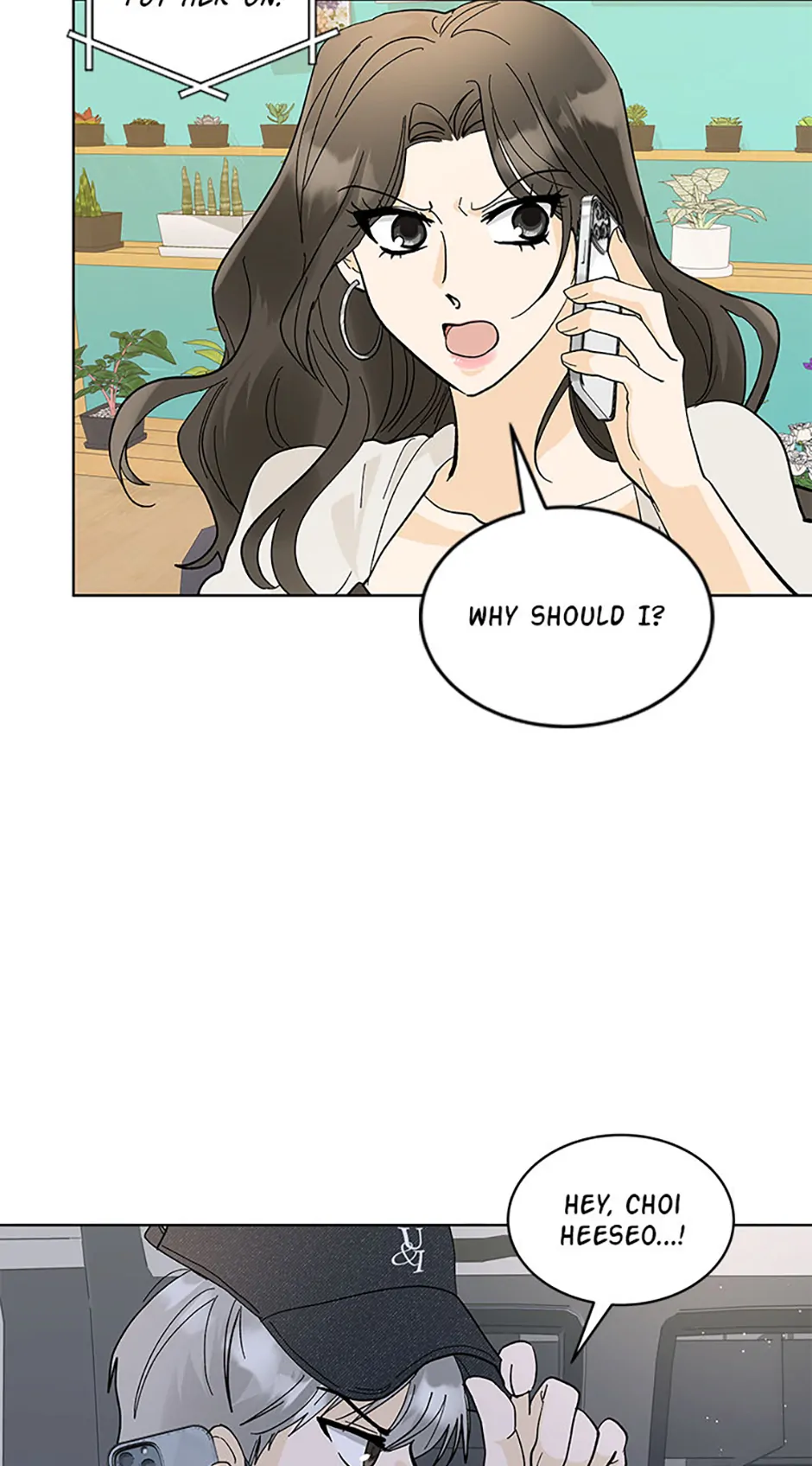 The Stylist and the Beast chapter 16 page 24