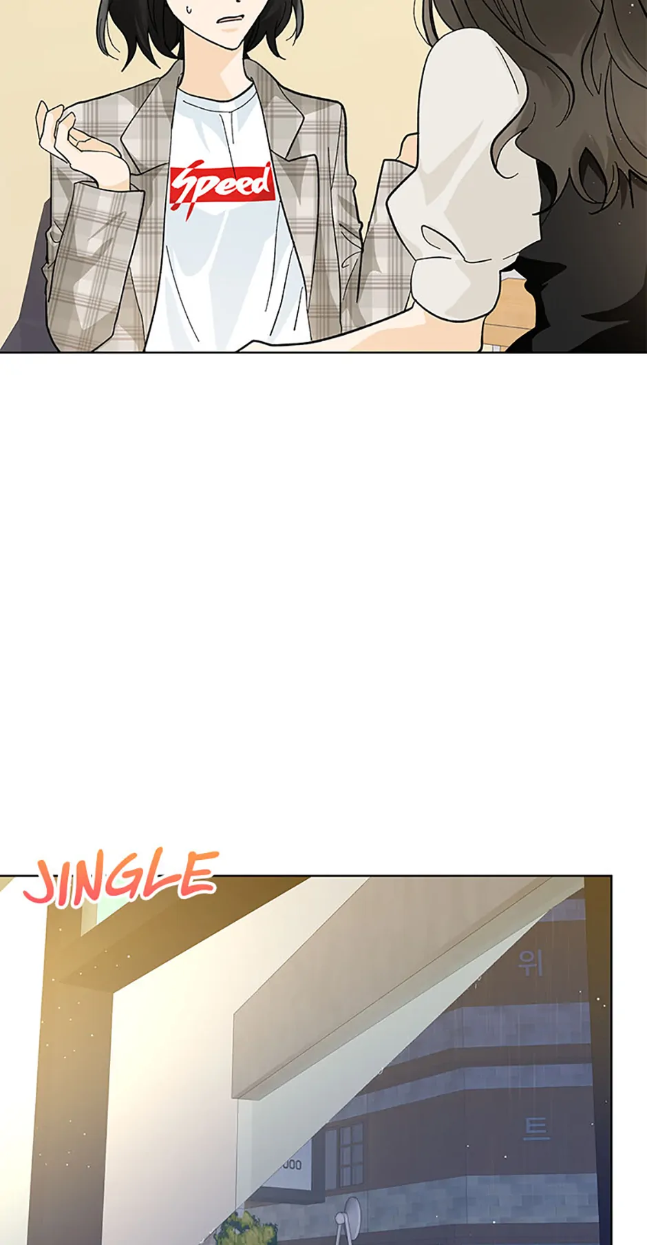 The Stylist and the Beast chapter 16 page 33