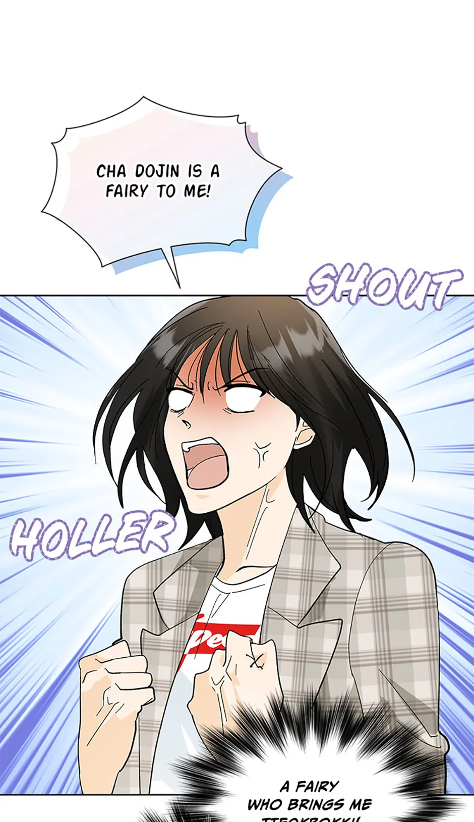 The Stylist and the Beast chapter 17 page 14