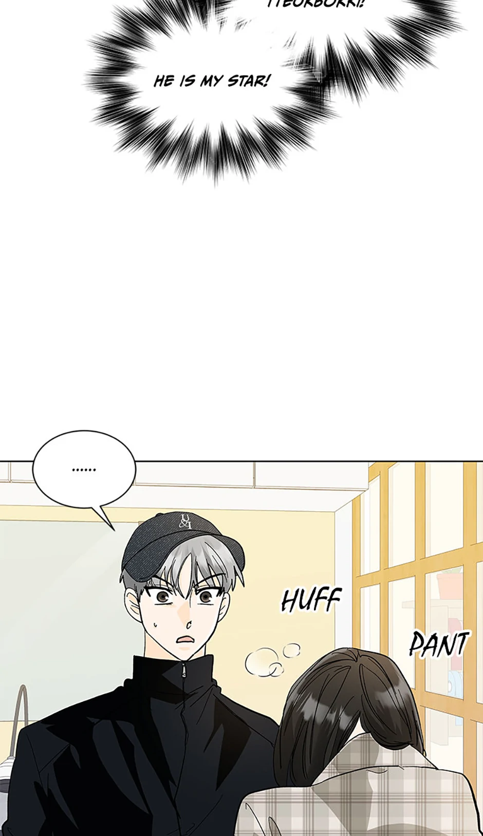 The Stylist and the Beast chapter 17 page 15