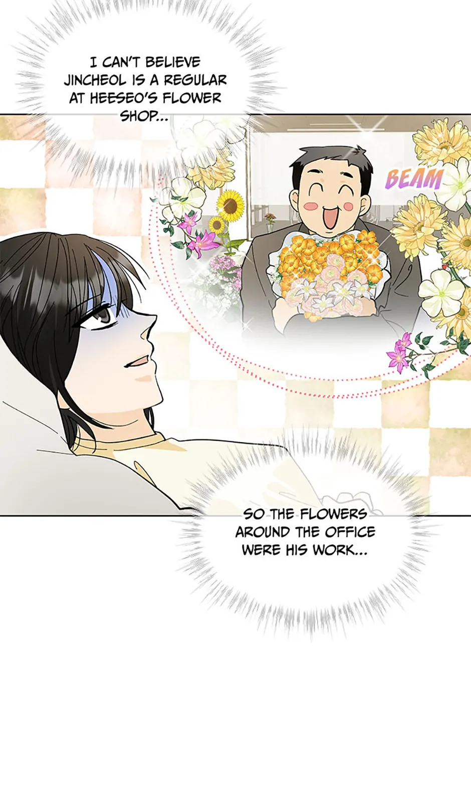 The Stylist and the Beast chapter 17 page 25