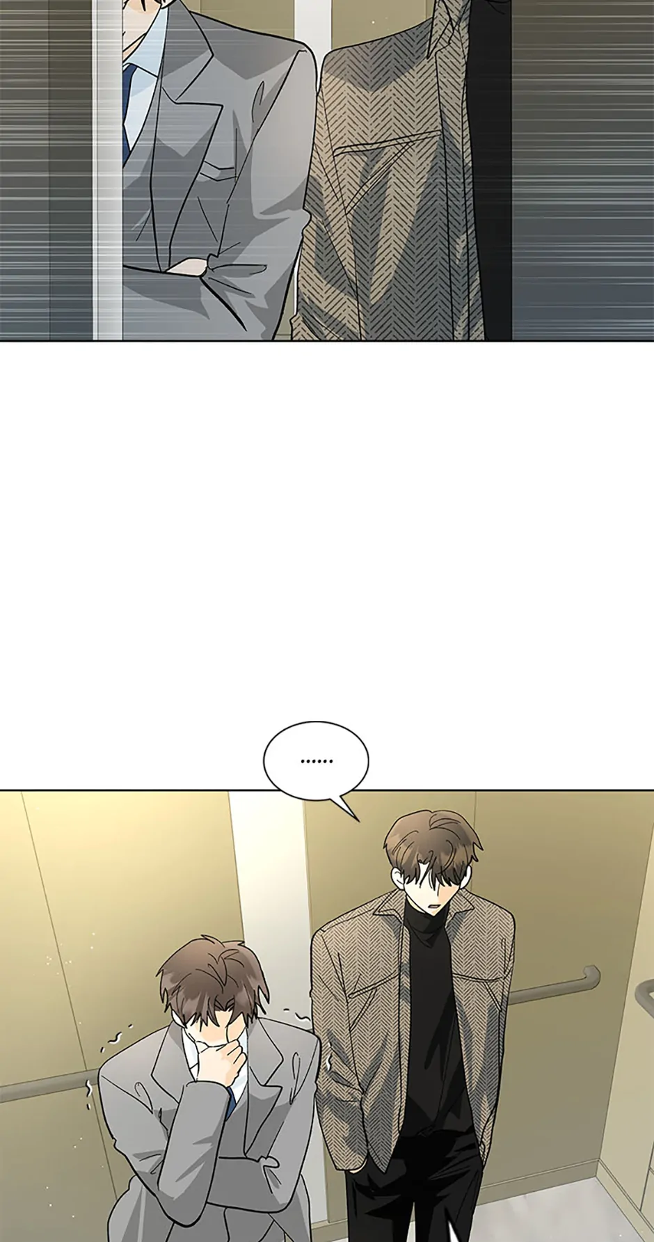 The Stylist and the Beast chapter 18 page 12