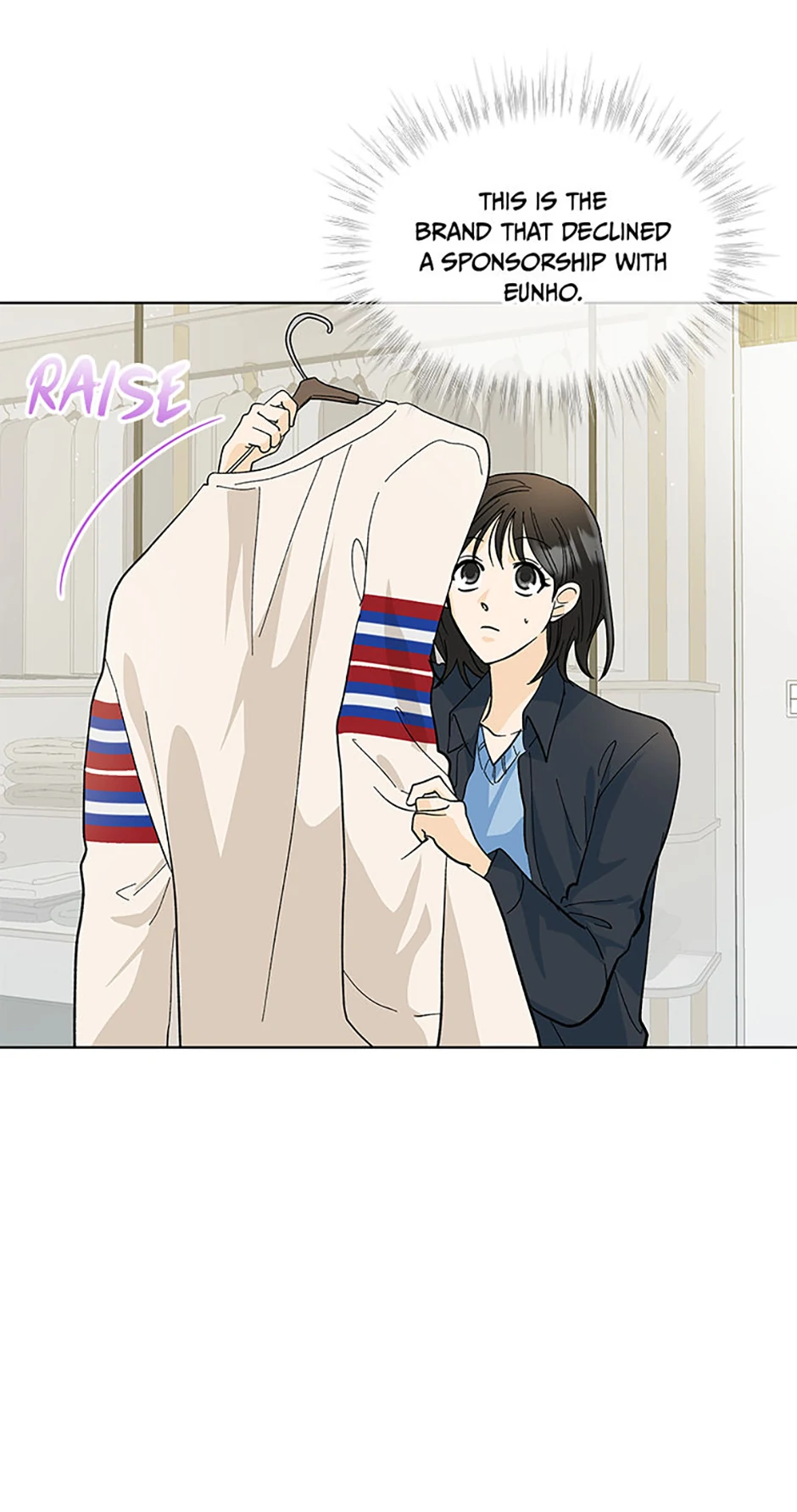 The Stylist and the Beast chapter 18 page 24