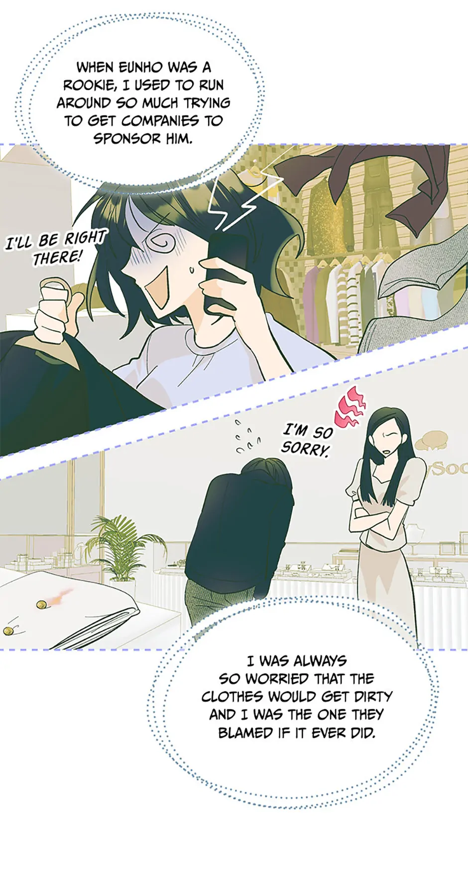 The Stylist and the Beast chapter 18 page 25