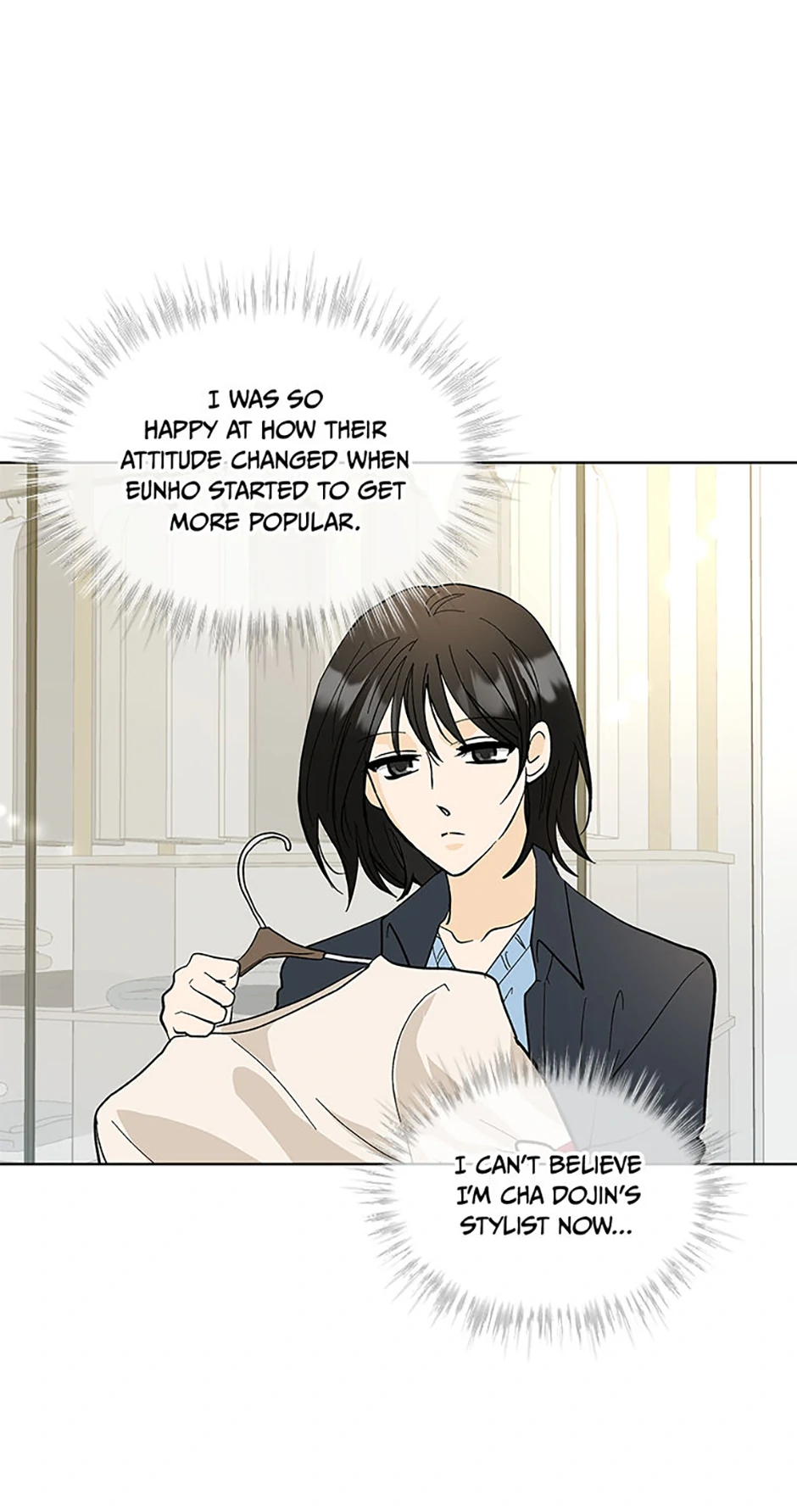 The Stylist and the Beast chapter 18 page 26