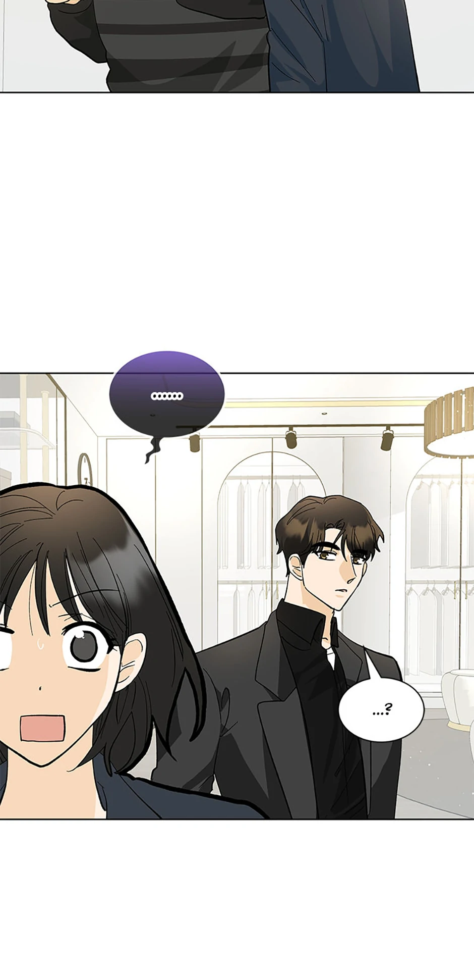 The Stylist and the Beast chapter 19 page 14