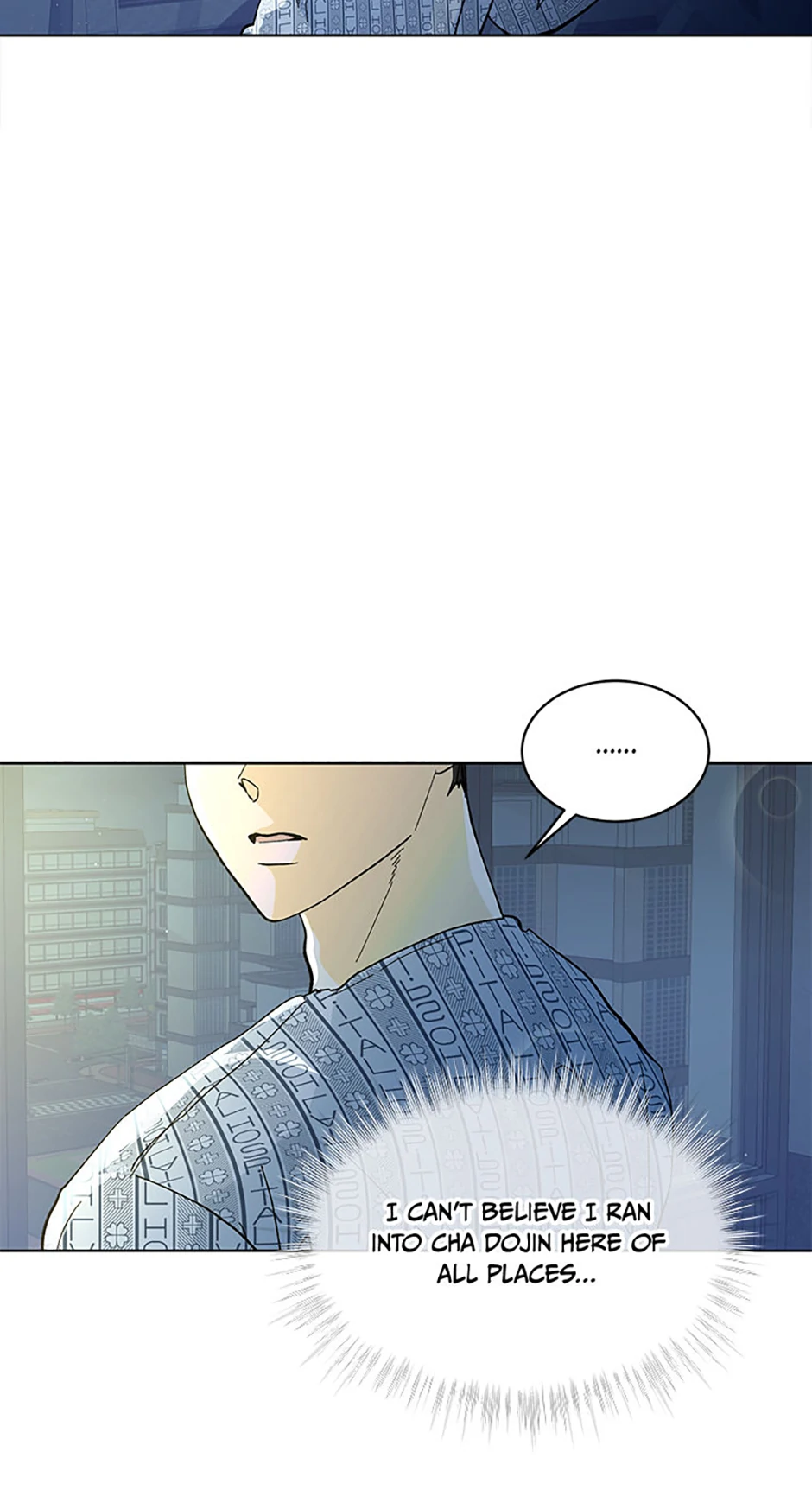 The Stylist and the Beast chapter 2 page 8