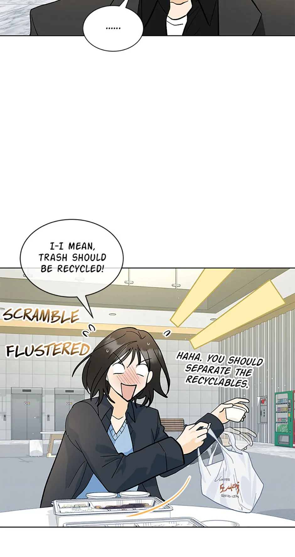 The Stylist and the Beast chapter 20 page 31