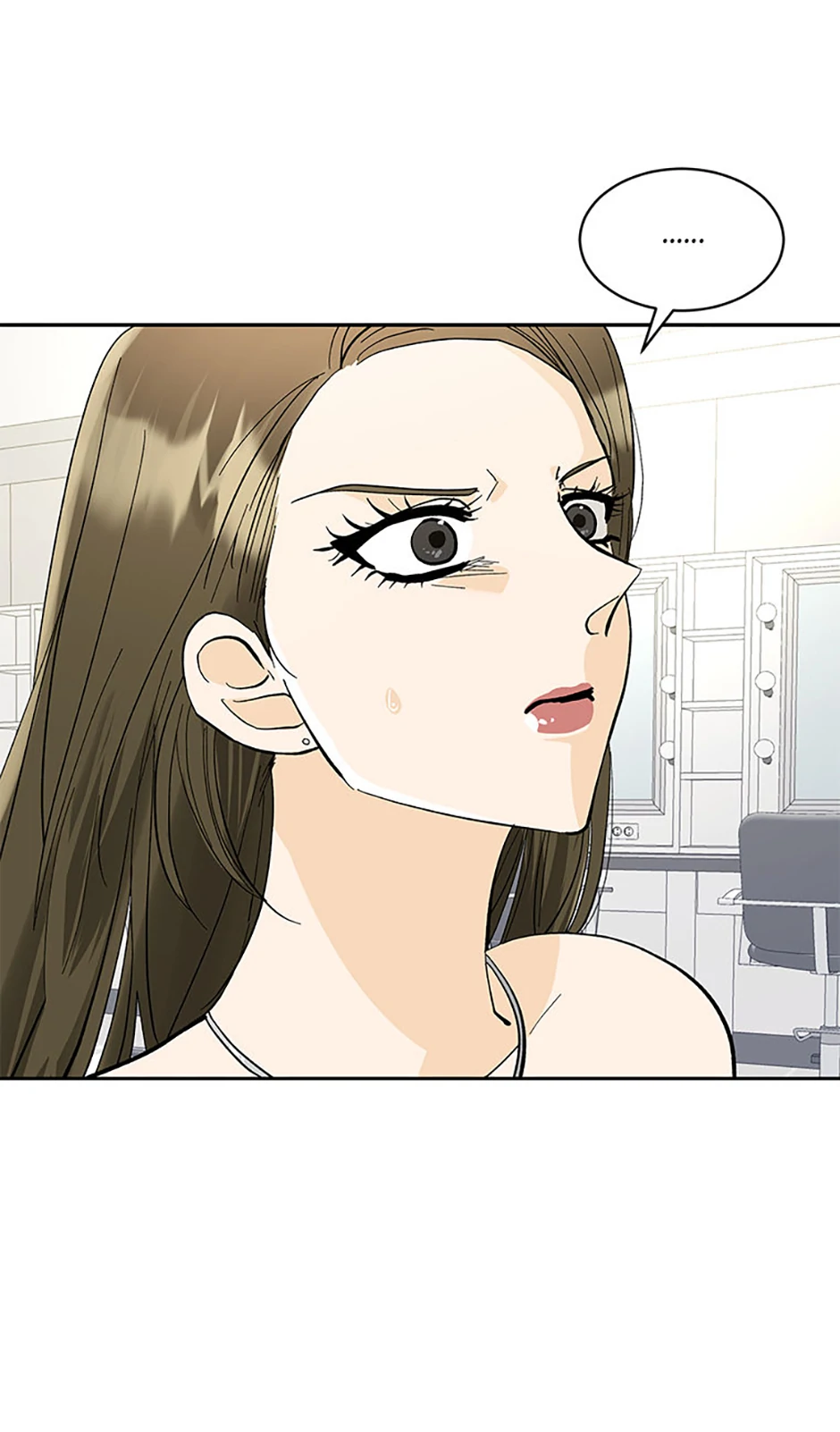 The Stylist and the Beast chapter 21 page 11
