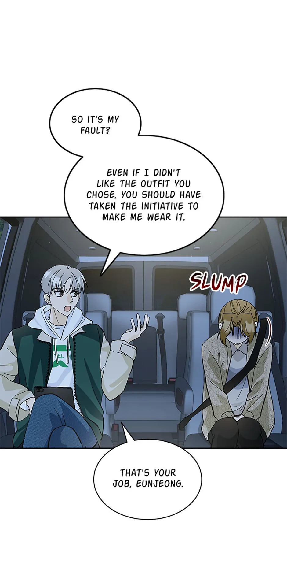 The Stylist and the Beast chapter 22 page 21
