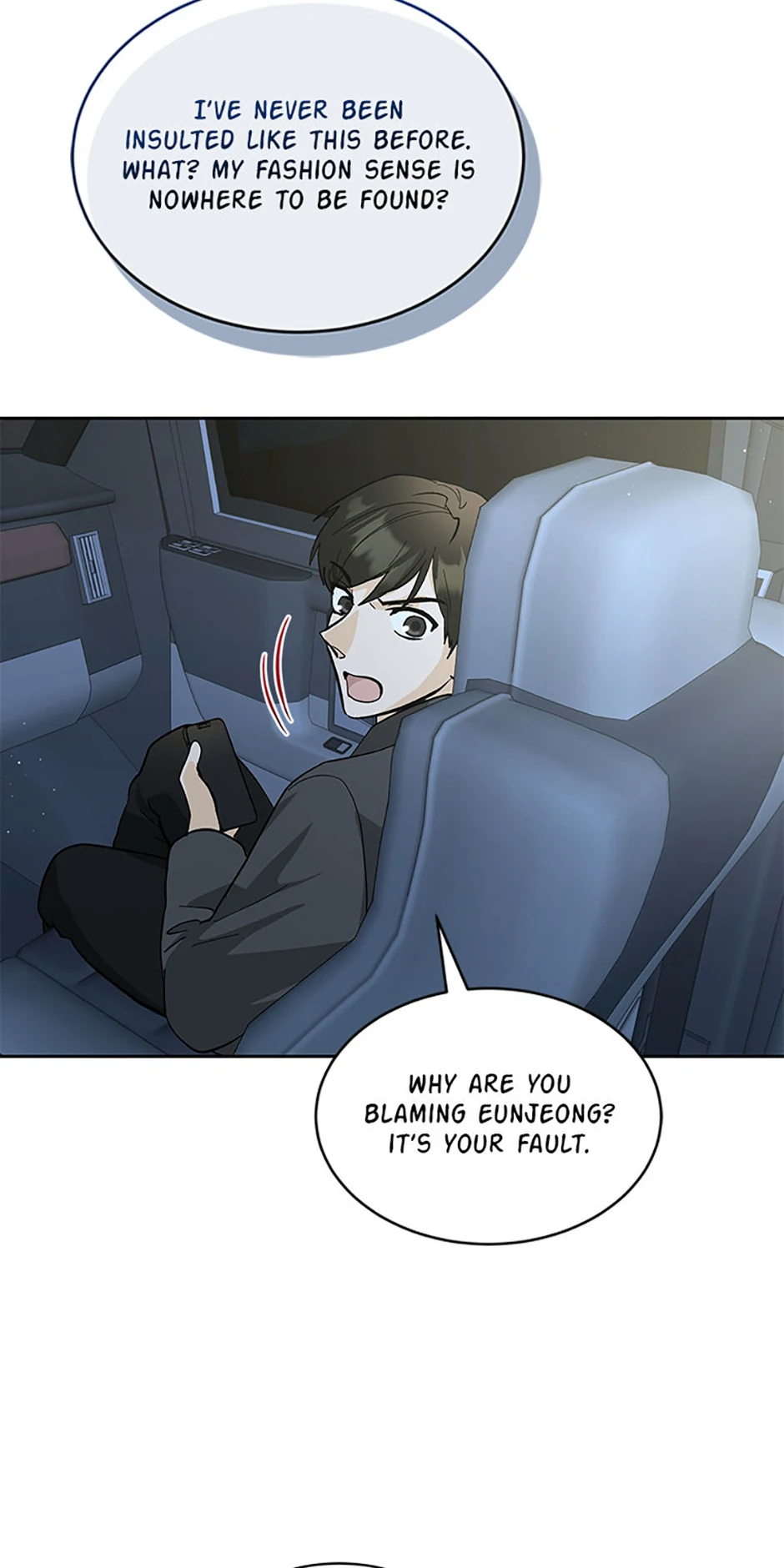 The Stylist and the Beast chapter 22 page 23