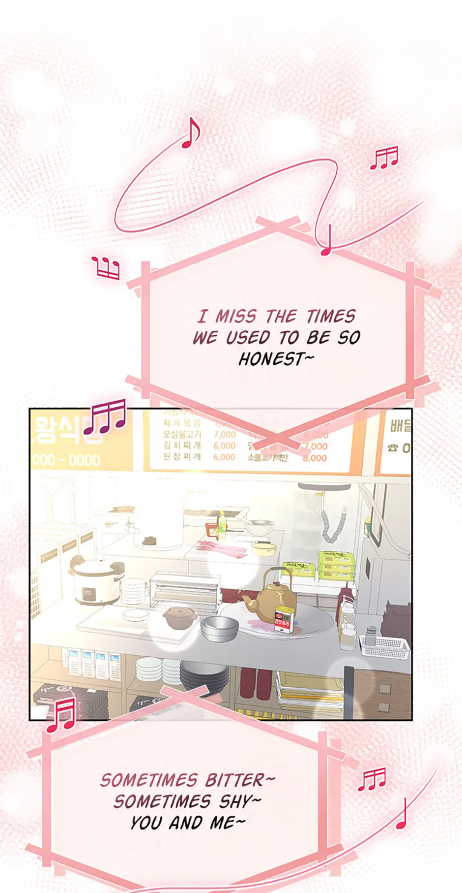 The Stylist and the Beast chapter 22 page 32