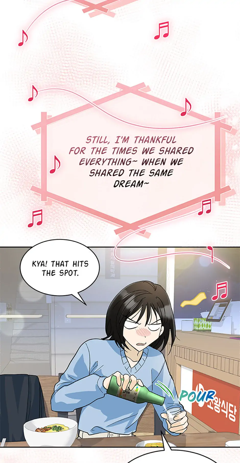 The Stylist and the Beast chapter 22 page 33