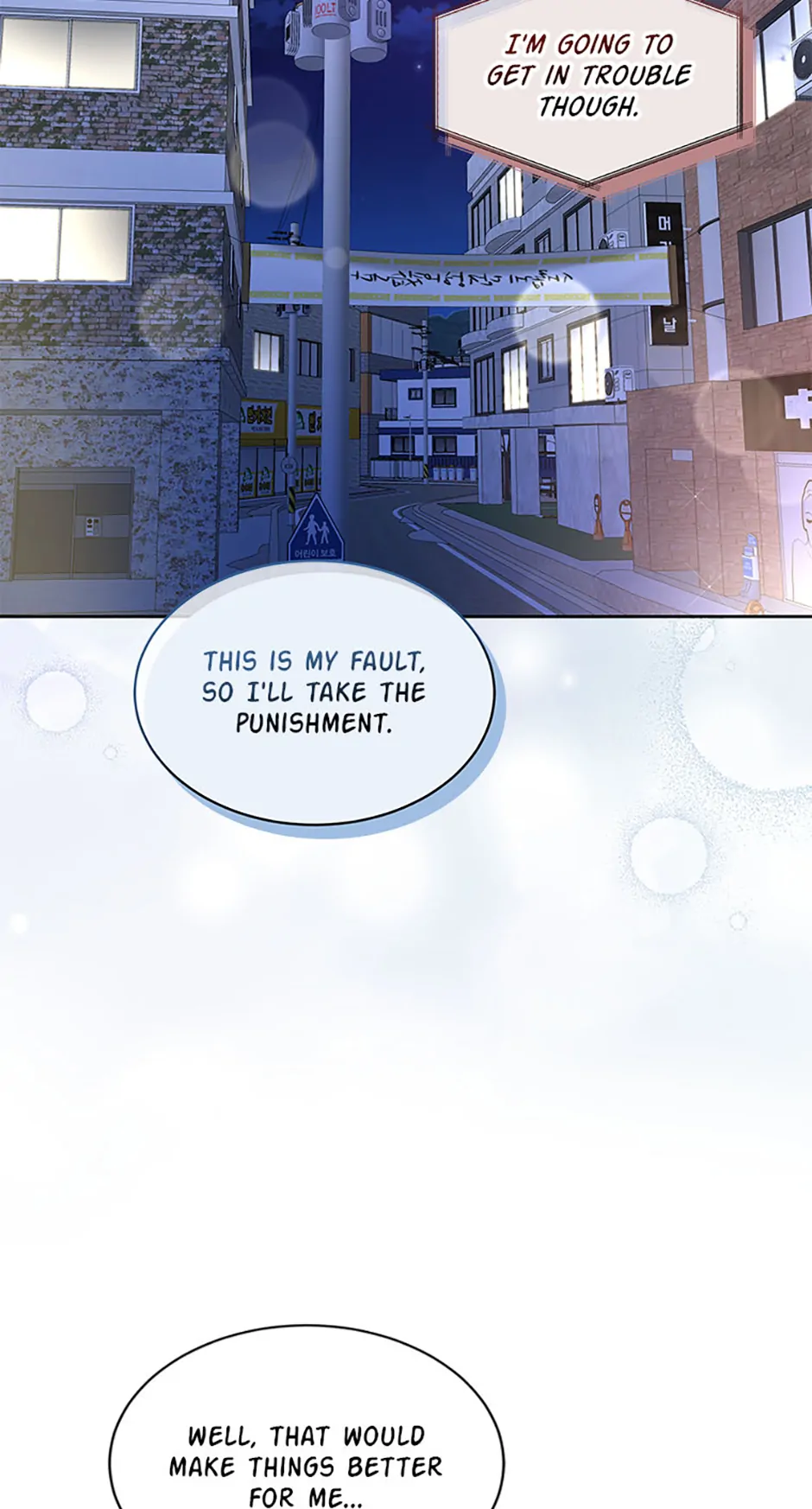 The Stylist and the Beast chapter 22 page 43