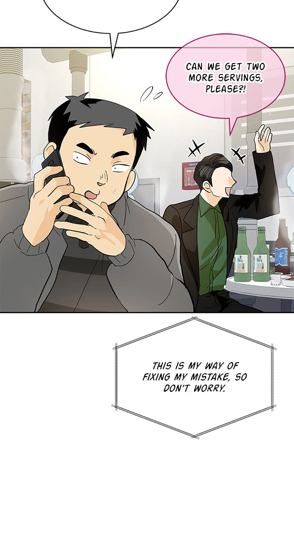 The Stylist and the Beast chapter 22 page 44
