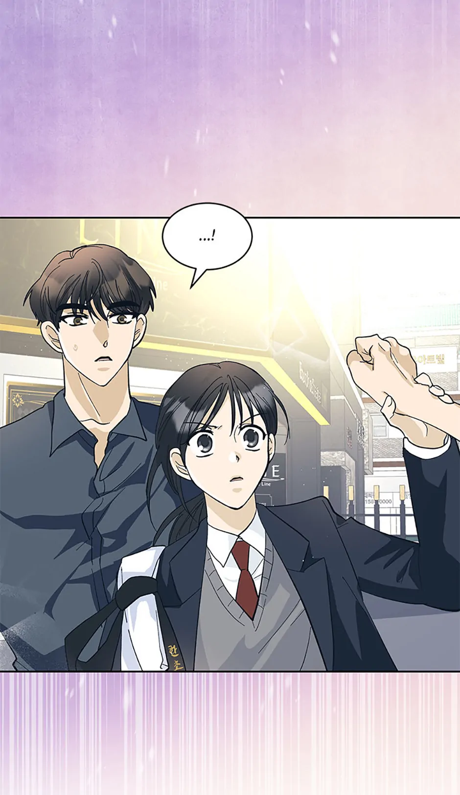 The Stylist and the Beast chapter 23 page 30