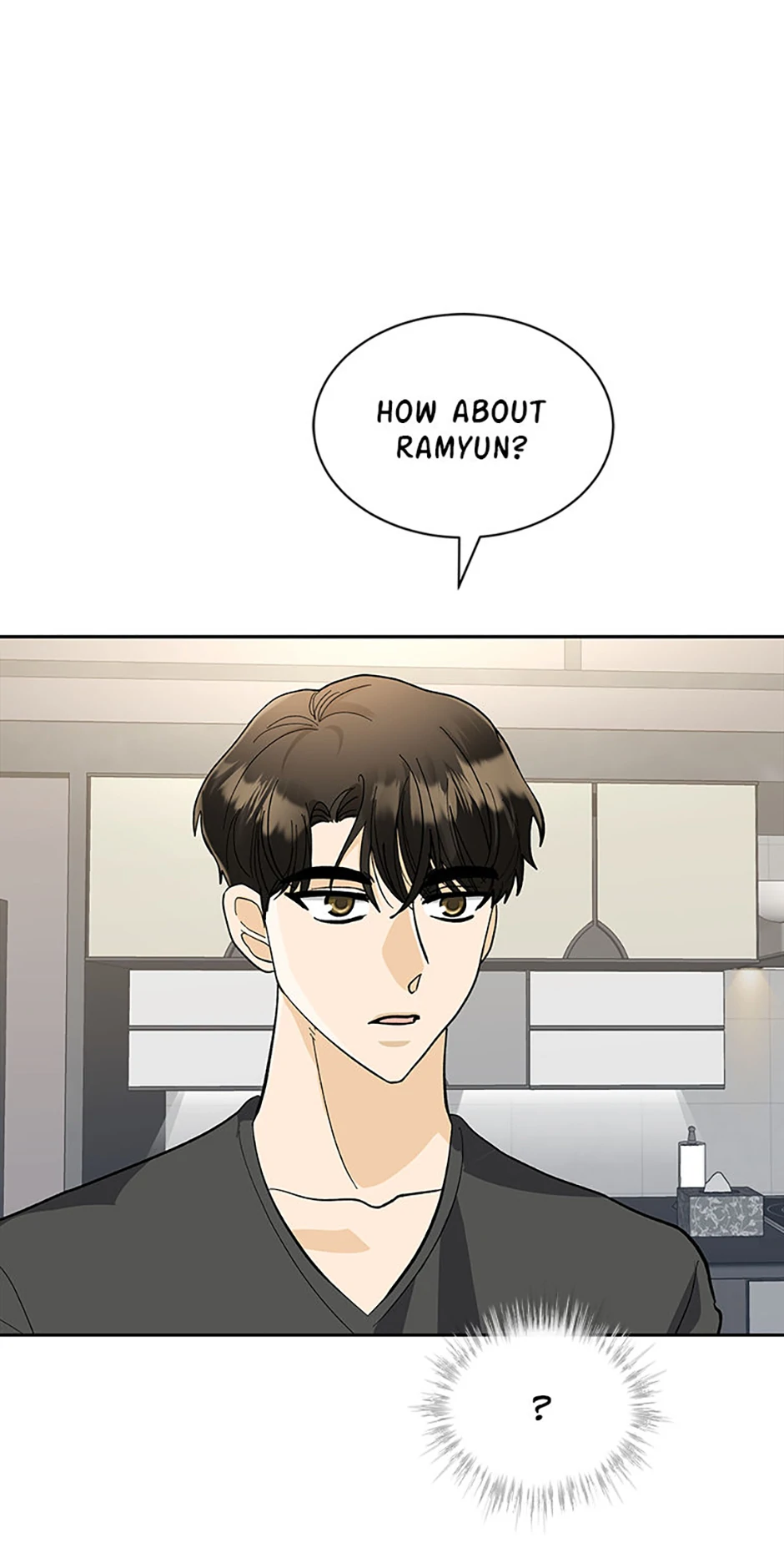 The Stylist and the Beast chapter 24 page 6
