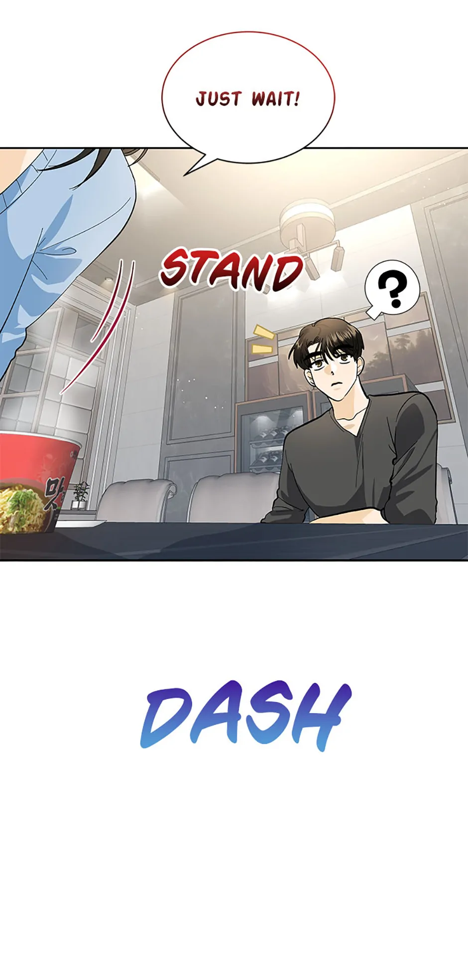 The Stylist and the Beast chapter 24 page 22