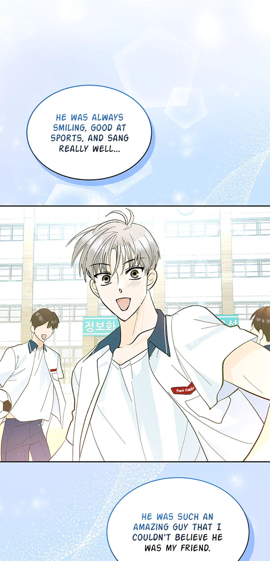 The Stylist and the Beast chapter 24 page 45