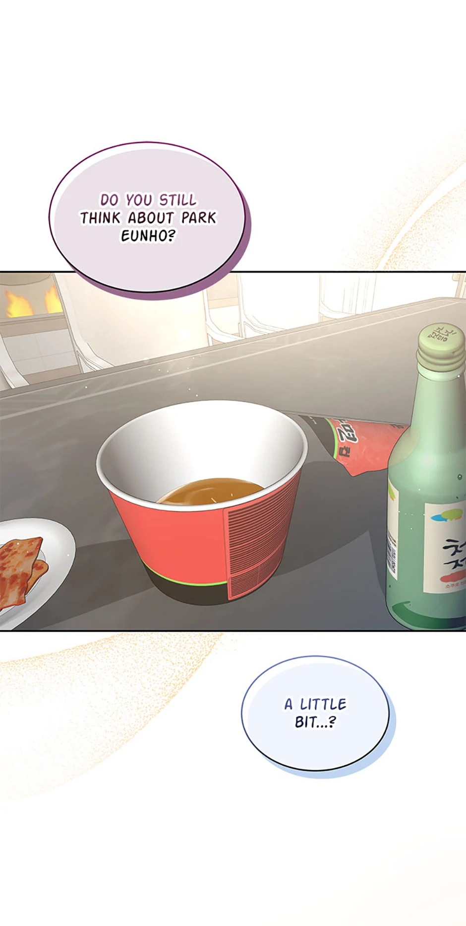 The Stylist and the Beast chapter 24 page 47