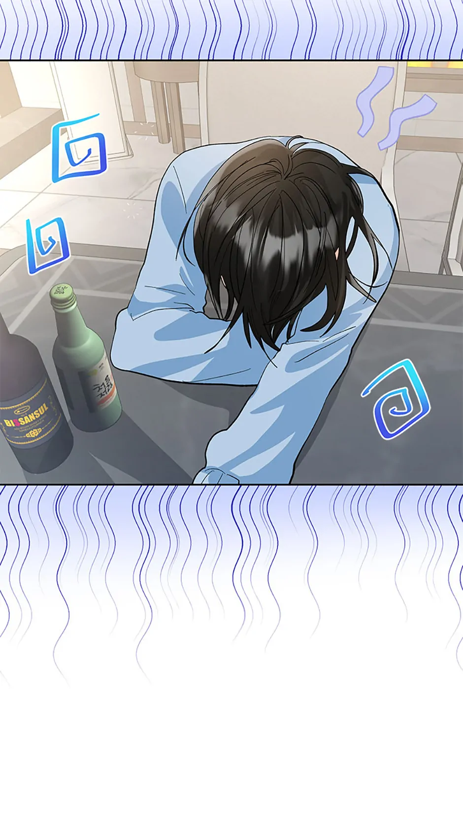 The Stylist and the Beast chapter 24 page 57