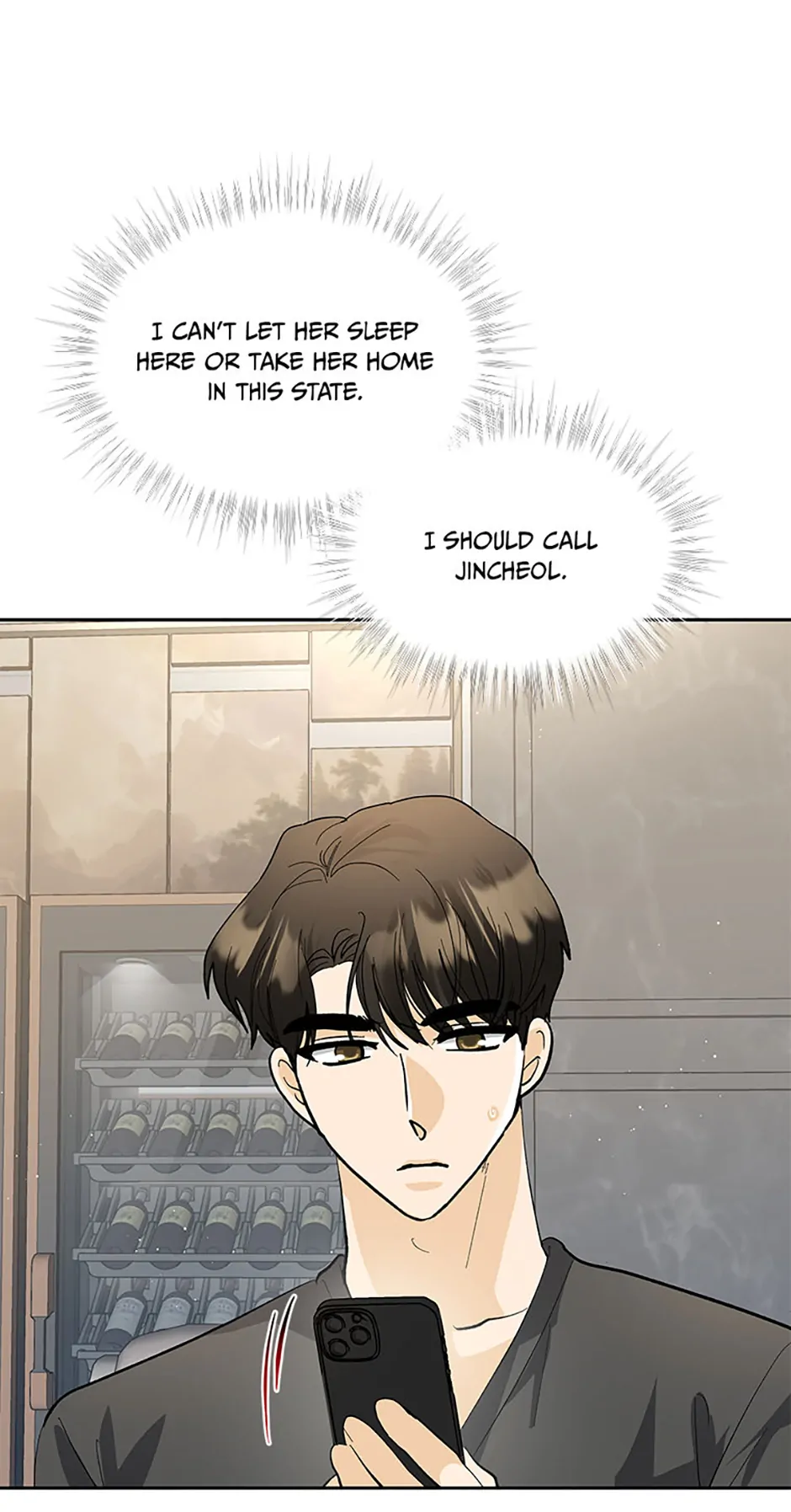 The Stylist and the Beast chapter 25 page 6