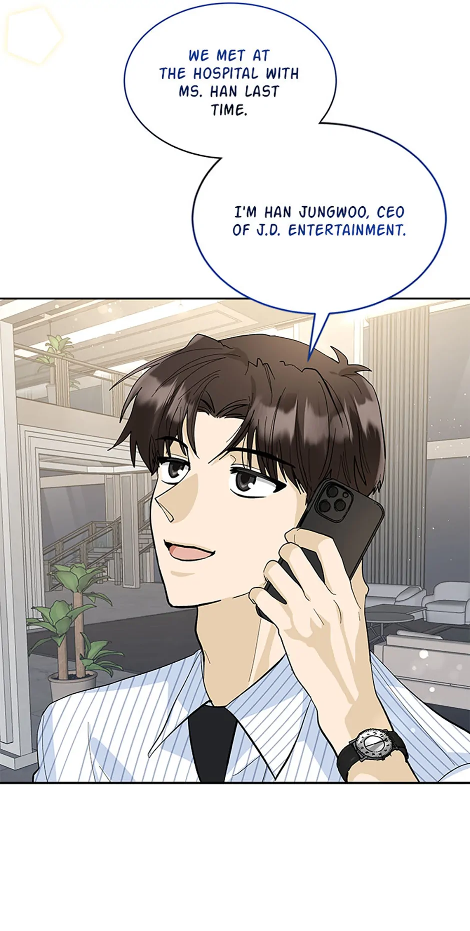 The Stylist and the Beast chapter 25 page 47