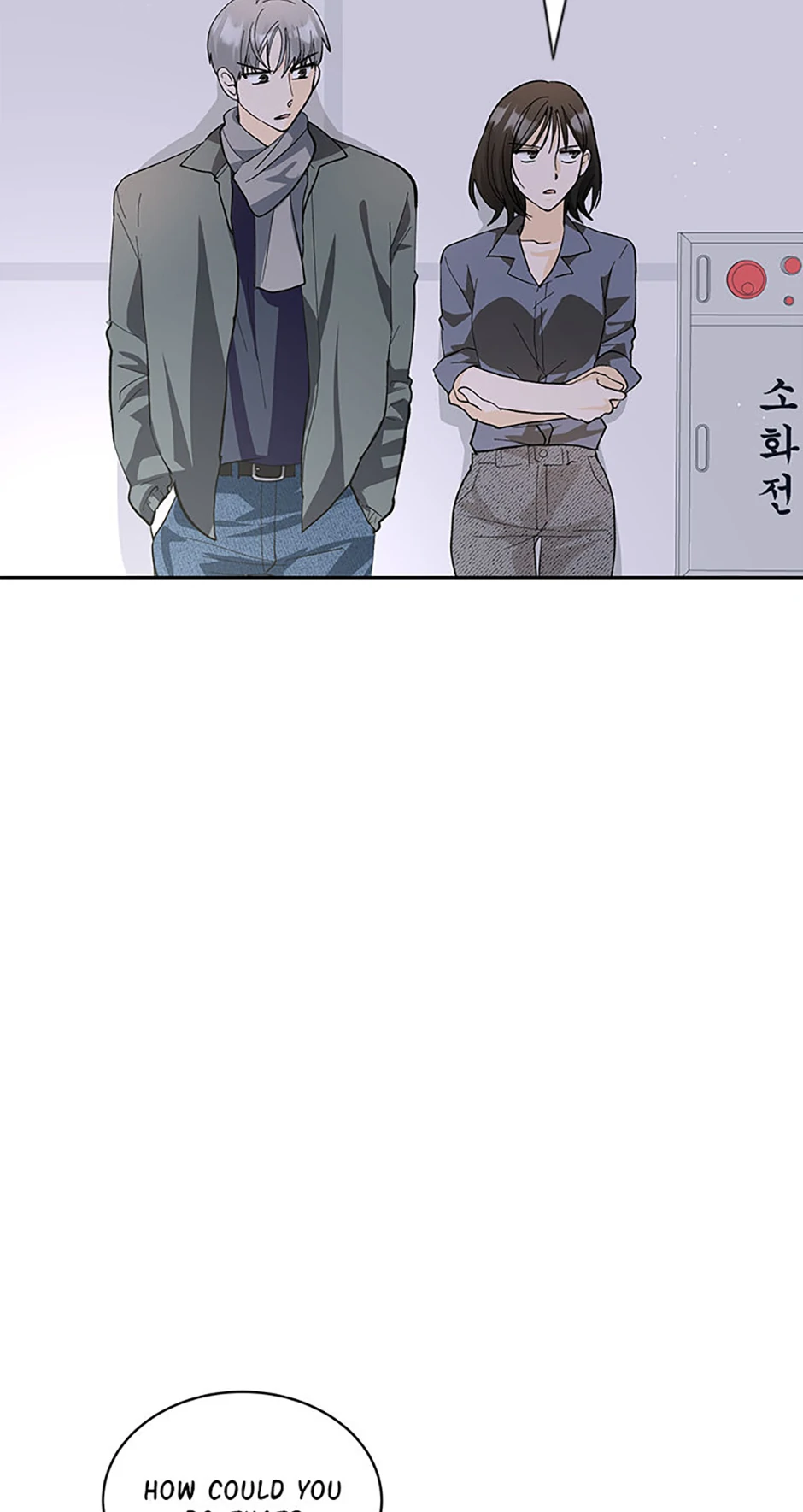 The Stylist and the Beast chapter 28 page 38
