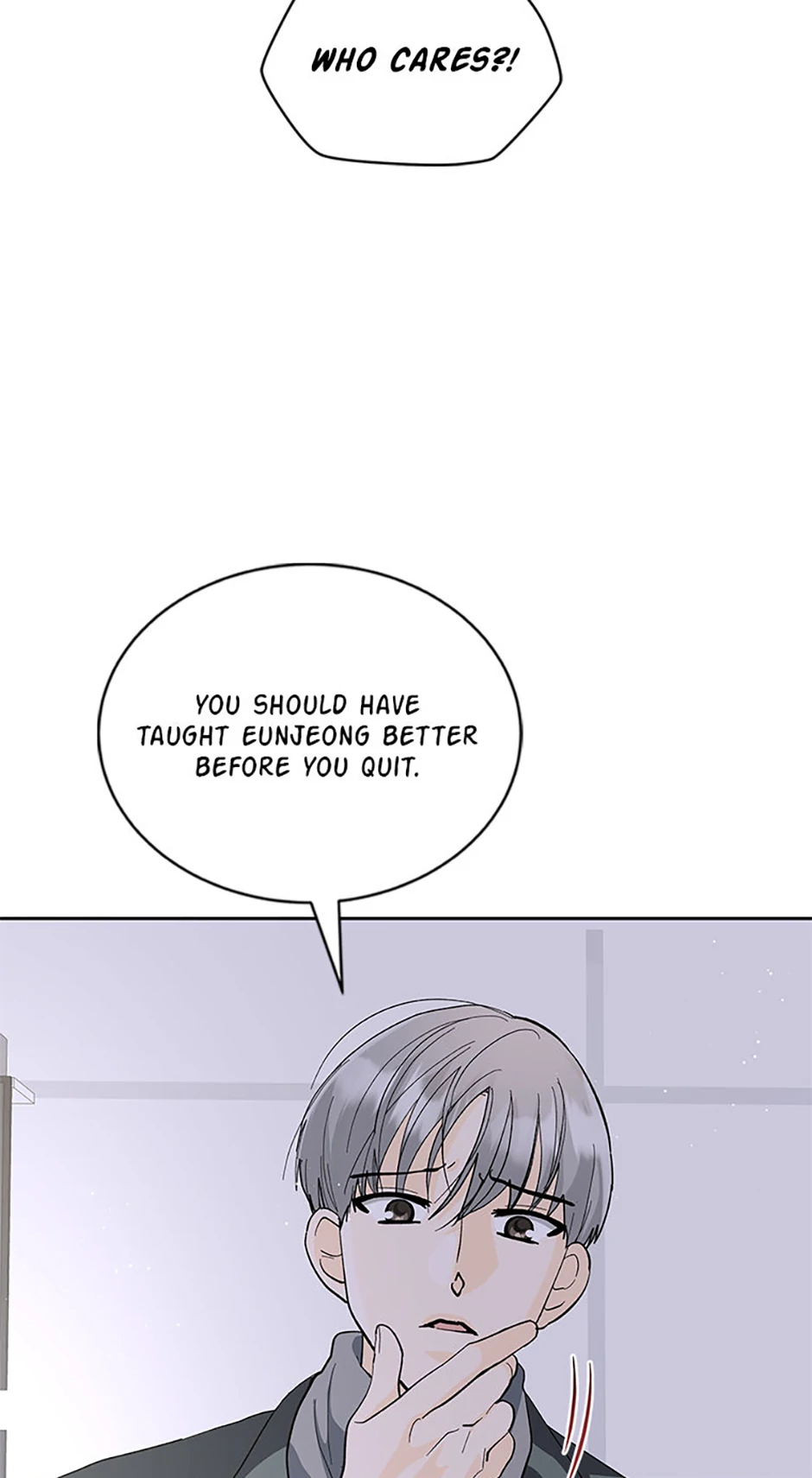 The Stylist and the Beast chapter 29 page 28