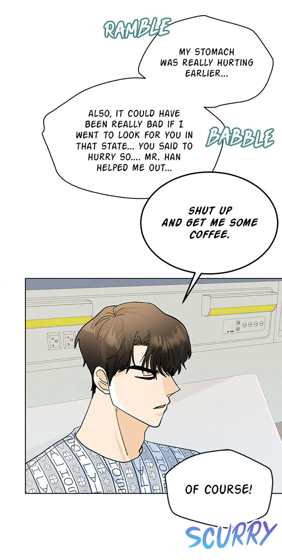 The Stylist and the Beast chapter 3 page 49