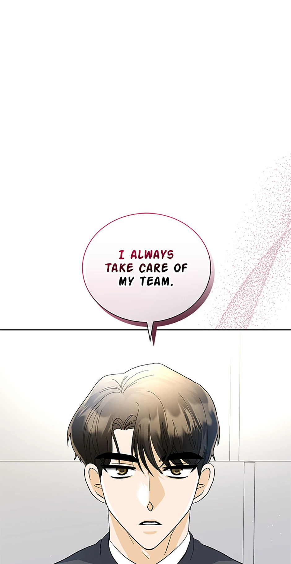 The Stylist and the Beast chapter 30 page 14