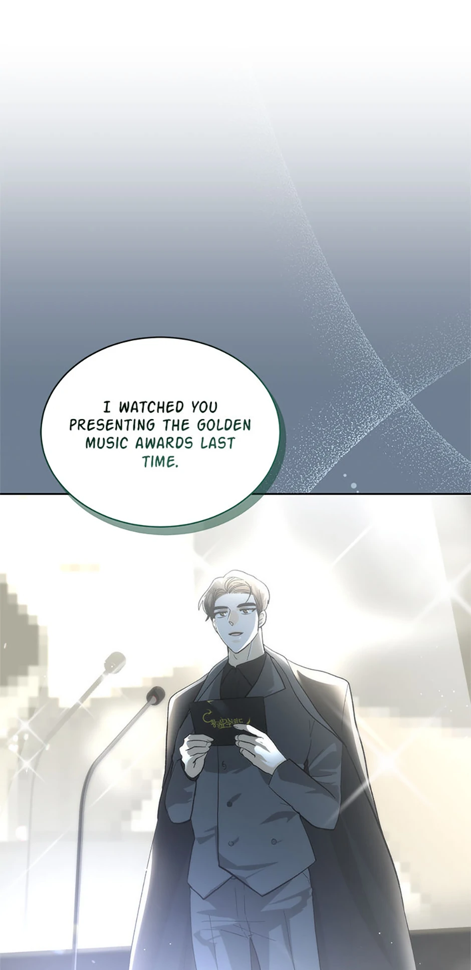 The Stylist and the Beast chapter 30 page 21