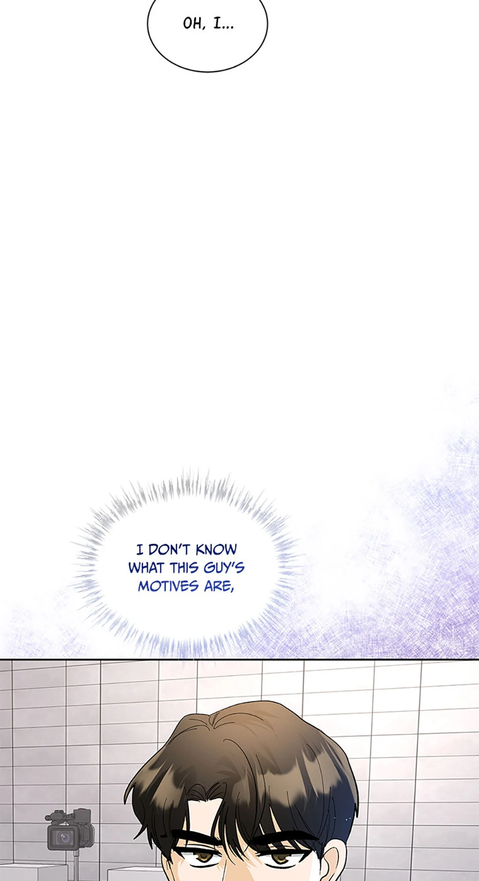 The Stylist and the Beast chapter 32 page 51