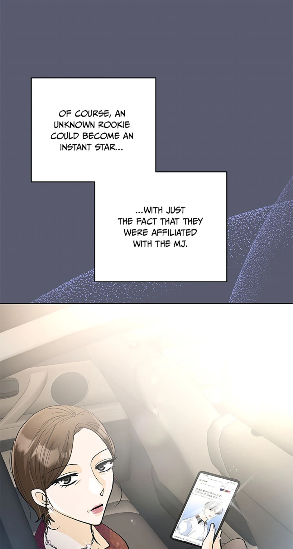 The Stylist and the Beast chapter 33 page 8