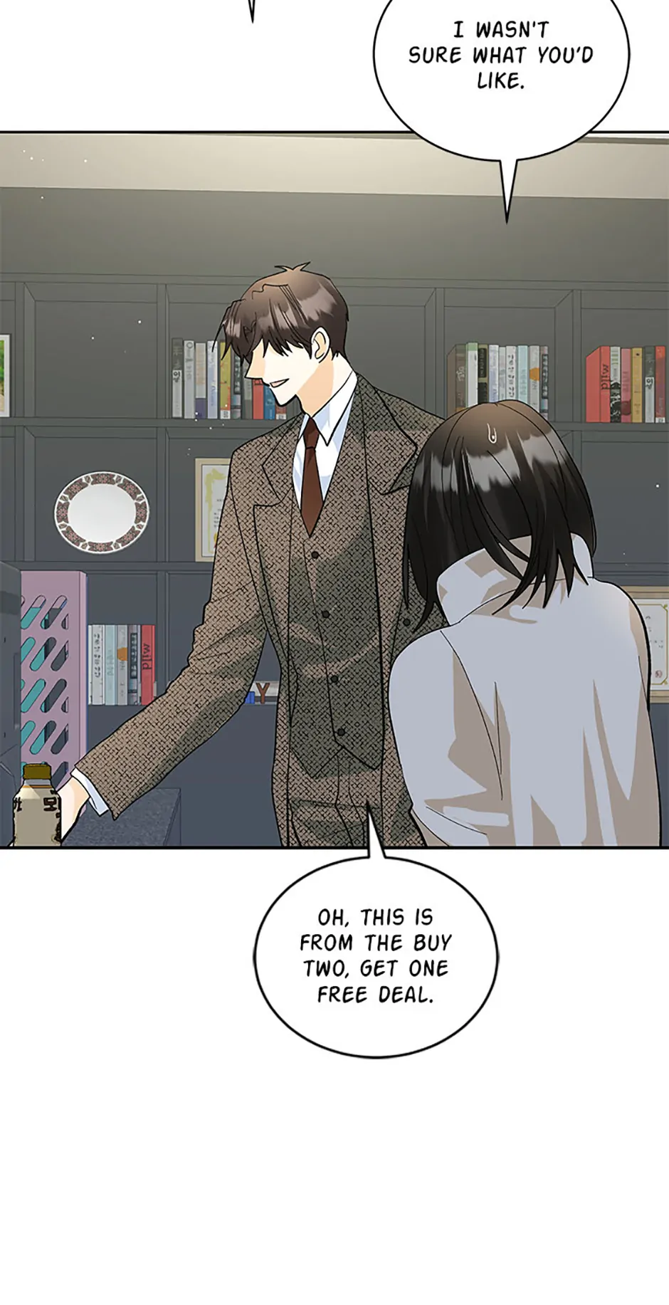 The Stylist and the Beast chapter 35 page 7